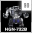 HGN-732B
